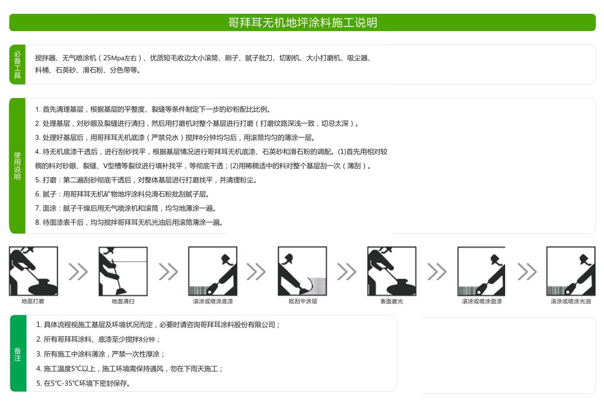 圖片.png